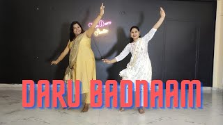 DARU BADNAAM KARDI | BHANGRA DANCE | BHANGRA | EASY STEP | BASIC DANCE