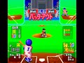 スーパーファミスタ4 50試合のリーグ戦やってます 11 ヤクルトvs阪神 3回戦