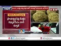 🔴live తిరుమలలో పవన్ కళ్యాణ్.. ప్రత్యక్ష ప్రసారం deputy cm pawan kalyan tirumala visit abn