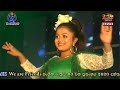 Niyare Piyanagala - නියරේ පියනගලා | Saman De Silva | Flash Back Live In Danthure 2020