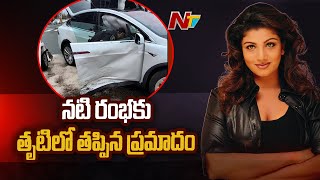 Actress Rambha and Her Kids Met with Car Mishap in Canada | Ntv