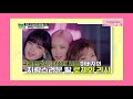 eng sub rosÉ lisa rank 1 on mnet tmi news