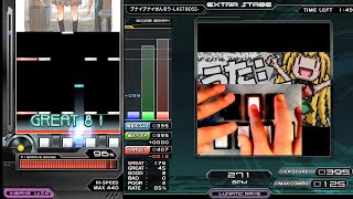 st1 プナイプナイせんそう -LAST BOSS- ハード【発狂BMS】