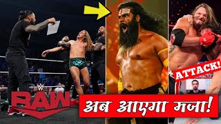 Roman Reigns Destroy RK-BRO at RAW? | Veer new Challenger | Aj Style attack! | RAW Highlights