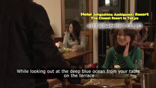 Hotel Johgashima Asobigasaki Resort: The Closest Resort to Tokyo