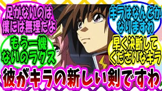 【ゆっくりガンダムねた】シャア「脚のないジオングは彼に譲ろう…」【ガンダム】