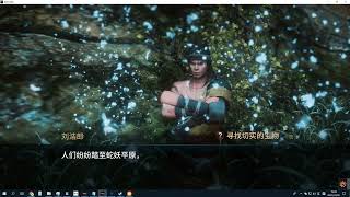 【传奇4/MIR4】委托-蛇骨平原-寻找切实的宝物（寻找藏在秘谷里的宝物）