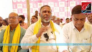 రాచమల్లు అధికార పార్టీ ఎమ్మెల్యేగా సొంత ప్రయోజనాలు చూసుకున్నారు -ఆరోపణలకు సమాధానంచెప్పాలి మల్టియార్