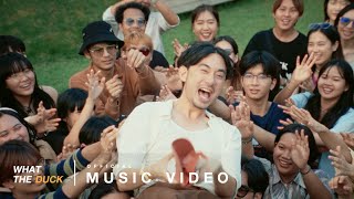 Morvasu - ได้ก็ดี [Official MV]