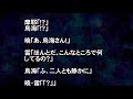 【艦これss】提督「摩耶が拗ねてる」