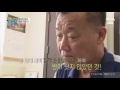 몸속의 독이 병을 키운다 체내독소의 위험성