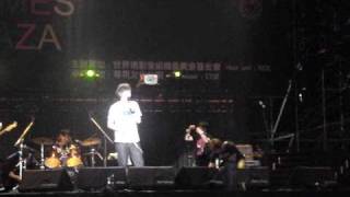 20090719五月天世運博覽會TALK