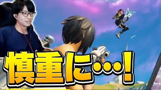 弾が切れたら武器交換！リロード禁止縛りが難易度高すぎたｗｗ【フォートナイト/Fortnite】