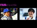 【f1速報】衝撃内容リカルド f1シンガポールgpでローソンと交代と！角田裕毅はレッドブルf1に昇格する「器ではない」祝ローソンがシンガポールgpで出場 角田裕毅 リカルド ローソンが