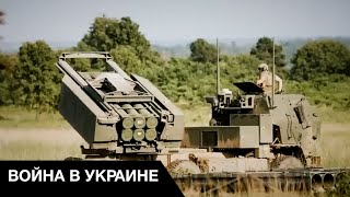 🔥 Как же русня будет гореть! Наконец-то серьезные поставки вооружения Украине