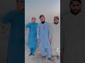 Hamza And Qari Saab Love Story | #hamza #qarisaab #short