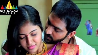 Gambler Telugu Movie Part 3/13 | Ajith, Arjun, Trisha | Sri Balaji Video