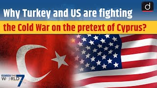 Cyprus Dispute । Turkey-US tussle over Cyprus । S-400 Air Defence System | Around The World 7 Days