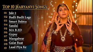 Sapna Choudhary New Haryanvi Songs || New Haryanvi Jukebox 2024 || Renuka Panwar All Superhit Songs✨