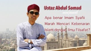 Ustaz Abdul Somad - Apa Benar Imam Syafii Marah Mencari Kebenaran Islam dengan Ilmu Filsafat?