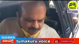 ಲಾಕ್ಡೌನ್ ಬಗ್ಗೆ ಮುಖ್ಯಮಂತ್ರಿ  ಹೇಳಿದ್ದೇನು | Bommai |Tumakuru voice