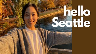 [vlog/브이로그] hello Seattle! 시애틀에서 보낸 첫 한 달