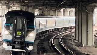 E257系2000番台ｵｵNA-04編成が回送電車として赤羽駅6番線を通過するシーン（2023.11.10.9:22）〜幕負け〜