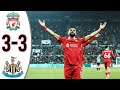 Liverpool vs Newcastle  3-3 All Goal & highlights | Premier Leauge-2024