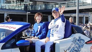 【DeNA】三浦大輔監督は横浜スタジアムへ電車通勤明かす…優勝パレードで横浜の街が熱狂Tokiyo info tv