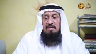 المقال 23 : نصوص القرآن الكريم بين ما فسرها المفسرون المسلمون وما أولتها القاديانية [7]