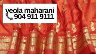 YEOLA MAHARANI PAITHANI | ONLINE PAITHANI SHOPPING | SILK MARK | 📞 904 911 9111 | THE PAITHANI LANE