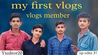 My First Vlog Viral || My First Vlog 2023 || My First Vlog Viral Kaise Kare 🤩
