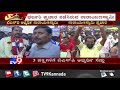 tv9 exclusive chikkaballapura bsp candidate narayanaswamy reacts on his by poll campaign