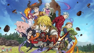 《七大罪～光與暗之交戰～》手機遊戲 體驗忠於原作的演出