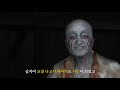 【📽️완전판】 사이렌 공포게임 스토리 총정리 1 2 nt