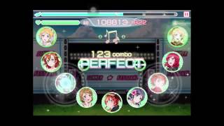 スクフェス   SENTIMENTAL StepS EXフルコン