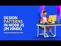 Singleton Design Pattern in Node JS