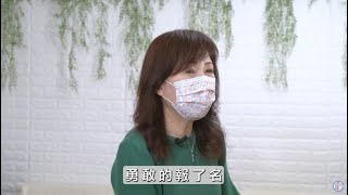 基督是答案｜順服神帶領，經歷福音的大能｜金敏如姊妹見證分享