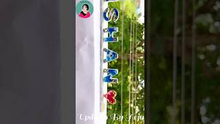 friends కి ఇలాంటి Unique gifts ఇవ్వండి ।Name plate DIY #shorts #trending #viral #nameplate #ytshorts