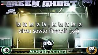 GREEN GHOST SIRO SAWLO F NAPOLI