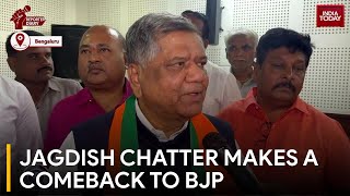 Jagadish Shettar, Ex-Karnataka Chief Minister, Re-Joins BJP, Jolt For Congress