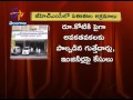 12 member aee arrest on nala illegal bills issued to contractors ghmc