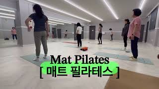 인급동🩵 돌아온 매트 필라테스! 오랜만에 함께 열운동 해보아요:) [Mat Pilates]