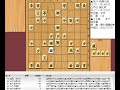 将棋対局速報▲及川拓馬七段（０勝１敗）－△戸辺 誠七段（１勝０敗）第81期順位戦Ｂ級２組２回戦 ゴキゲン中飛車