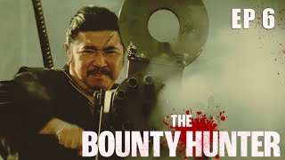 Bounty Hunter - Episode 6 | Action | Drama - Ninja vs Samurai