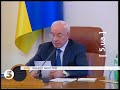 Азаров про підручники для першокласників