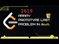 Array Prototype Last (Leetcode 2619) in Telugu