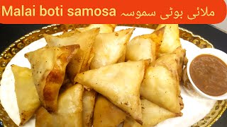 Chicken Malai Boti Samosa Recipe | Cheese Samosa Recipe | Chef Faisal