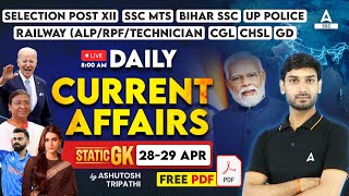 28-29 April Current Affairs 2024 | Current Affairs Today | GK Question & Answer by Ashutosh Tripathi
