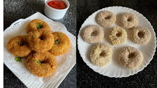 Chicken Donuts Freeze and Store Ramzan Special | Easy Snack Recipe | Chicken Vada | Iftar Recipe